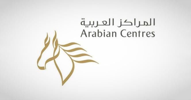 المراكز العربية
