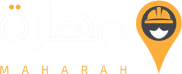 مهارة