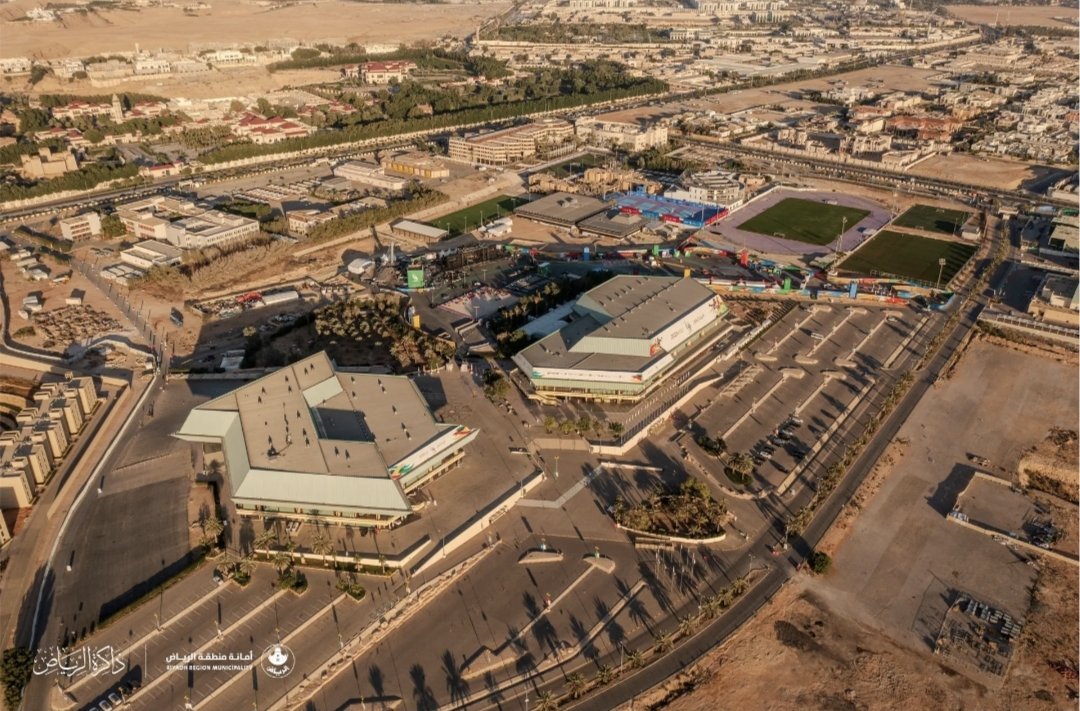 مشروع الصالة الرياضية